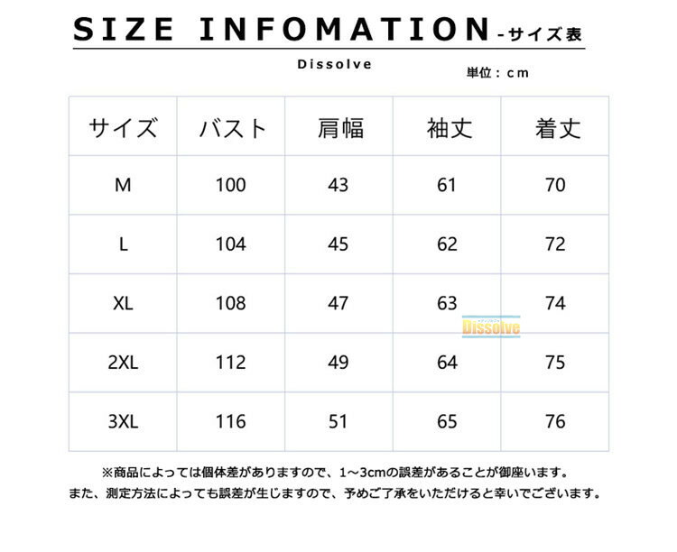 白シャツ リネンシャツ メンズ 長袖シャツ カジュアルシャツ 綿麻シャツ 無地シャ...