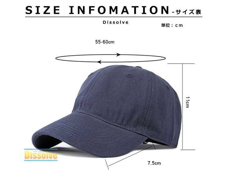 キャップ メンズ uv 帽子 無地 おしゃれ uvカット レディース シンプル コットン ...