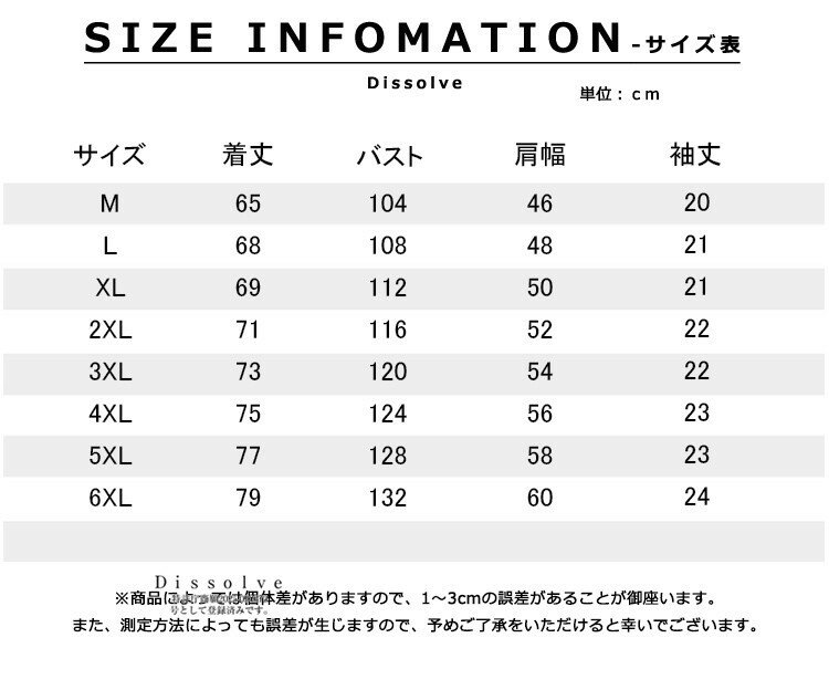 ＼2999円／パーカー 半袖 メンズ スポーツ 薄手 速乾性 ジップアップパーカー 半袖...