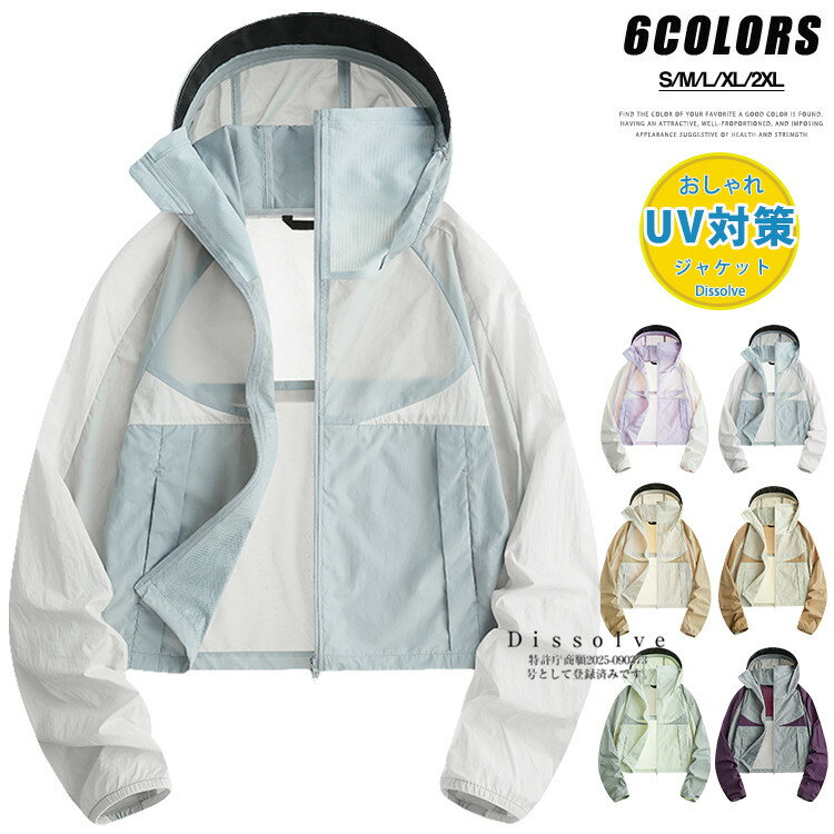 楽天市場】フード付き ジャンパー（サイズ（S/M/L）3L）の通販