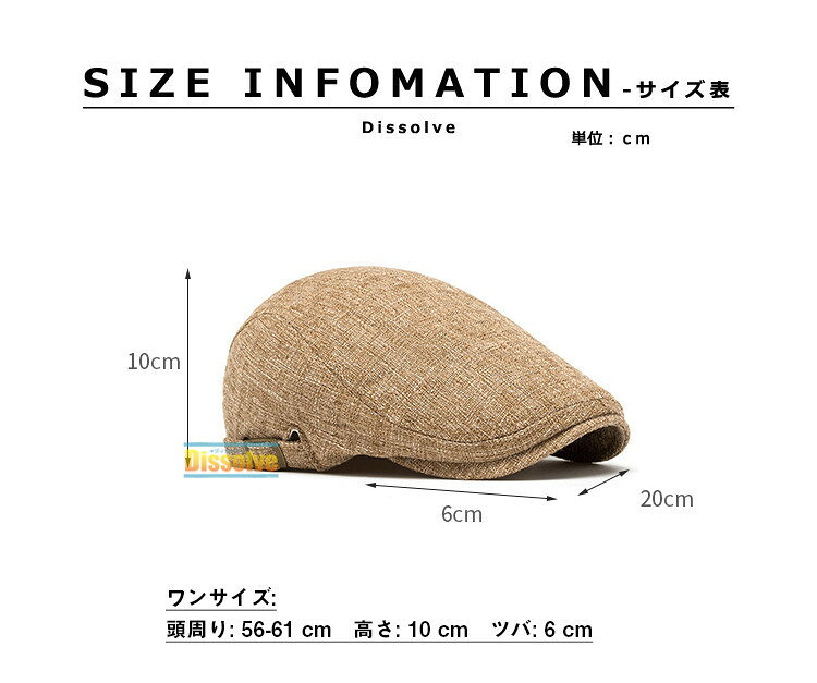 ＼2枚で送料無料／キャップ ハンチング帽 レディース メンズ おしゃれ 綿麻風 ハッ...