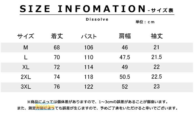 ＼2枚で送料無料／ゴルフウェア ポロシャツ メンズ 半袖 ポロ 接触冷感 迷彩 トッ...