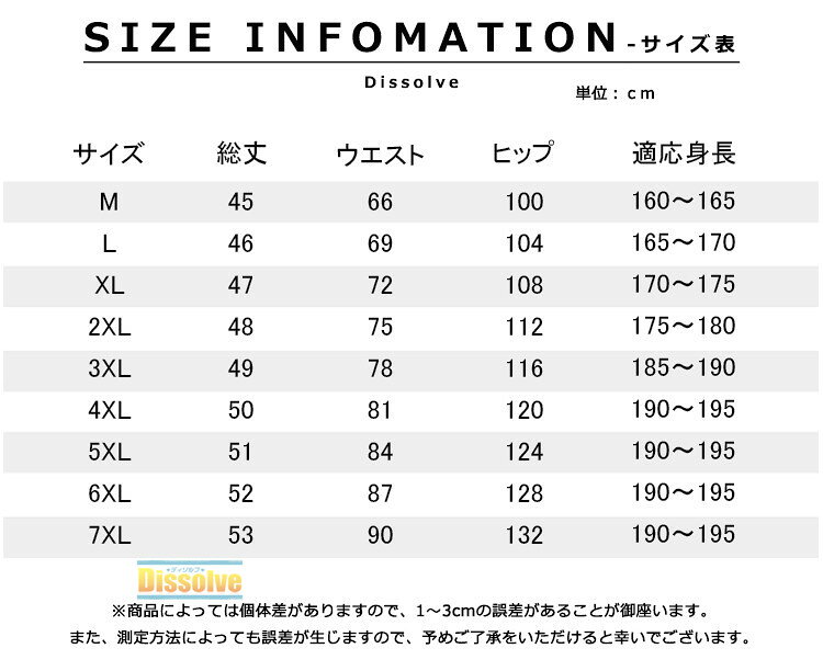 スウェットパンツ メンズ 短パン ショートパンツ 無地 ひざ上 ハーフパンツ 半ズボ...