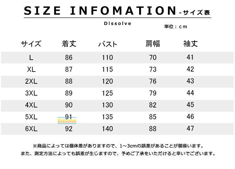 カーディガン メンズ 長袖 大きいサイズ 綿麻カーディガン はおり リネン 無地 ミ...