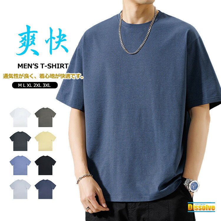 t����� ��� Ⱦµ ̵�� ��ǥ����� �ȥåץ� �� �ƥ�������� ���롼�ͥå� ���� ��t����� ȾµT����� �ɥ饤T����� ����ʡ� �ȥåץ� ���T...