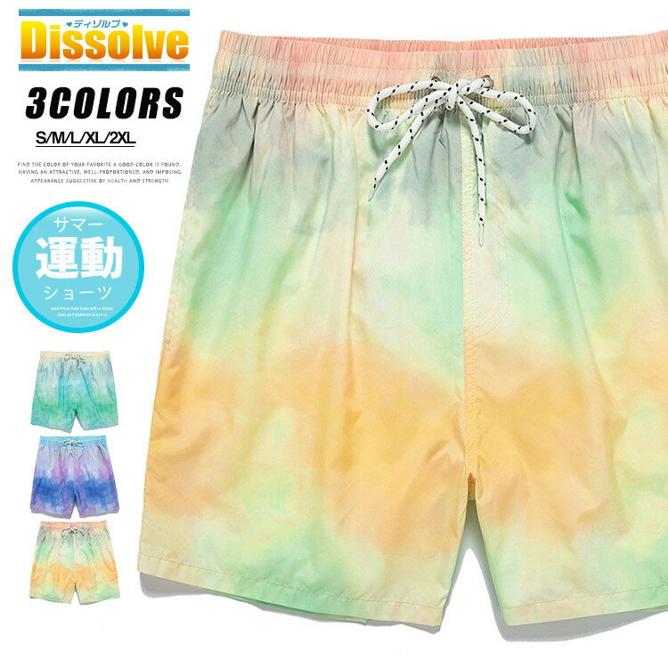 서프 팬츠 맨즈 쇼트 해수 팬츠 바다 팬 남성용 수영복 맨즈 수영복 남성 수영복 타이다이 염색 평상복 서프 수륙 양용 속건 팬츠 보드 쇼츠 세련된 비치 바다 사우나 풀 바다 해수욕 물놀이