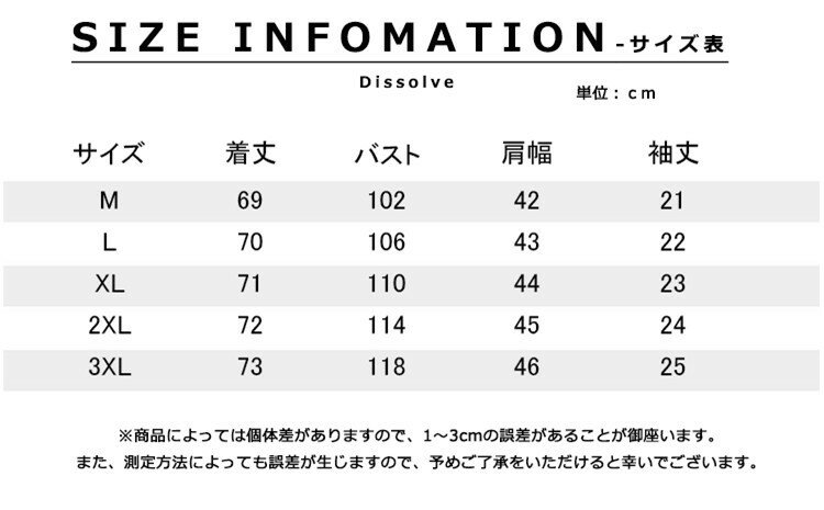 ストライプシャツ 半袖シャツ メンズ おしゃれ 襟付き カジュアルシャツ 半袖 シャツ スリムシャツ トップス 細ストライプ 胸ポケット メンズシャツ 通勤 30代 40代 50代 ファッション 夏服 敬老の日 父の日 プレゼント