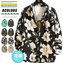 アロハシャツ メンズ 長袖 シャツ カジュアルシャツ 花柄シャツ アロハ 総柄シャツ トップス 薄手 春 夏 メンズシャツ 柄シャツ 大きいサイズ 30代 40代 50代 60代 旅行 レジャー メンズファッション