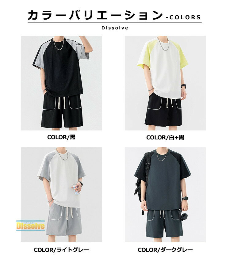 �岼���å� ��� ���ݡ��� Ⱦµ ���åȥ��å� �� ���㡼���岼 ���� �ݼ�T����� �ϡ��եѥ�� ̵�� �岼 ���å� ®���� �̵��� �롼�०���� ��ư�� �����奢�� ���� 2�����å�