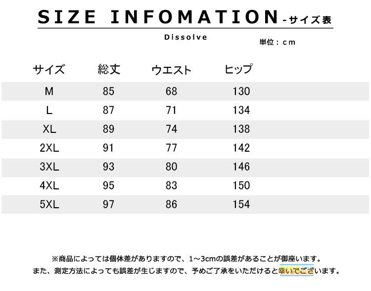 バギーパンツ ワイドパンツ メンズ 無地 綿麻風 涼しいパンツ ボトムス サルエルパ...