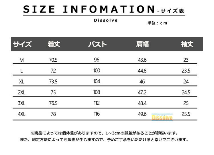 チェックシャツ メンズ 薄手 カジュアルシャツ 半袖シャツ 襟付き ネルシャツ トップス チェック柄 スリムシャツ 紳士服 20代 30代 40代 通学 通勤 夏服 メンズシャツ 半袖 カジュアル グレー 黒 敬老の日 父の日 プレゼント