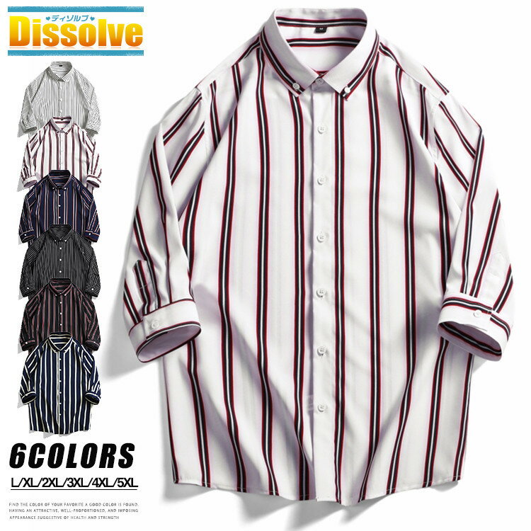 ボタンダウンシャツ メンズ 7分袖シ