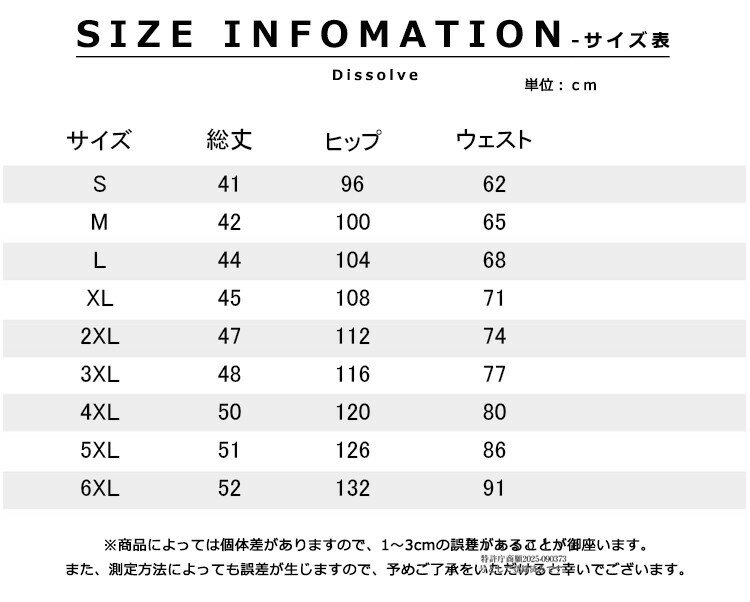 ＼2750円／ハーフパンツ メンズ レディース 無地 速乾パンツ カラーパンツ ショー...