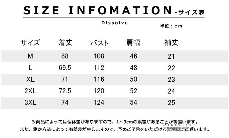 半袖シャツ メンズ プルオーバーシャツ ストラ...の紹介画像2