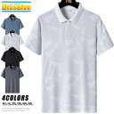 \限定セール!2480円→2300円/ポロシャツ メンズ 接触冷感 半袖ポロシャツ ストレッチ 薄手 Poloシャツ スリム ゴルフウェア 涼しい 幾何柄 トッ...