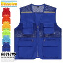 アウトドアベスト メンズ Vネック メッシュベスト レディース アウトドアウェア 薄手 サマーベスト 反射ライン アウトドア お釣り 全6色