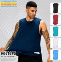 ノースリーブ 無地 タンクトップ メンズ 吸汗 速乾 スポーツウェア ストレッチ 袖なしTシャツ トップス 全6色 スポーツ ジム ランニング 体育祭 シンプル 大人(4)