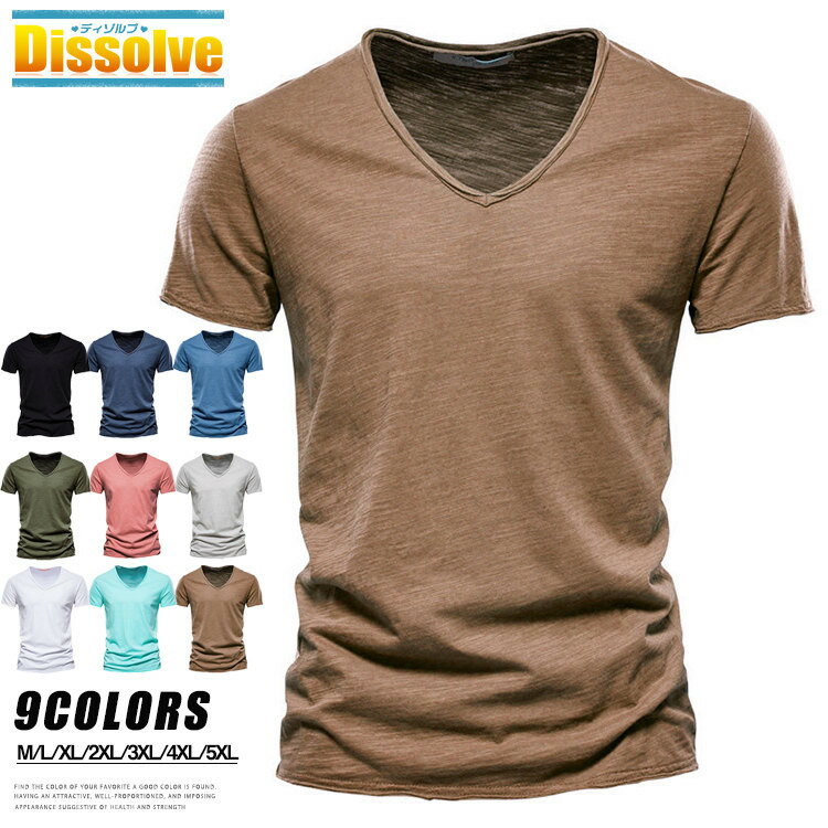 ＼2장으로 무료우송/이너 셔츠 T셔츠 맨즈 V넥 반소매 T셔츠 컷소우 얇은 티셔츠 캐주얼 셔츠 큰 사이즈 심플 코튼 T셔츠 여름복