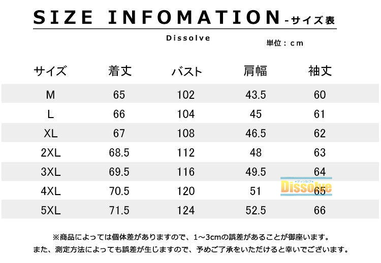 ウィンドブレーカー メンズ マウンテンパーカー 薄手 ジャケット アウトドアジャケット フード付き 登山 キャンプ 釣り 撥水 フード取り外し可 春 秋 dissolve-10001478 Dissolve サンプル画像2