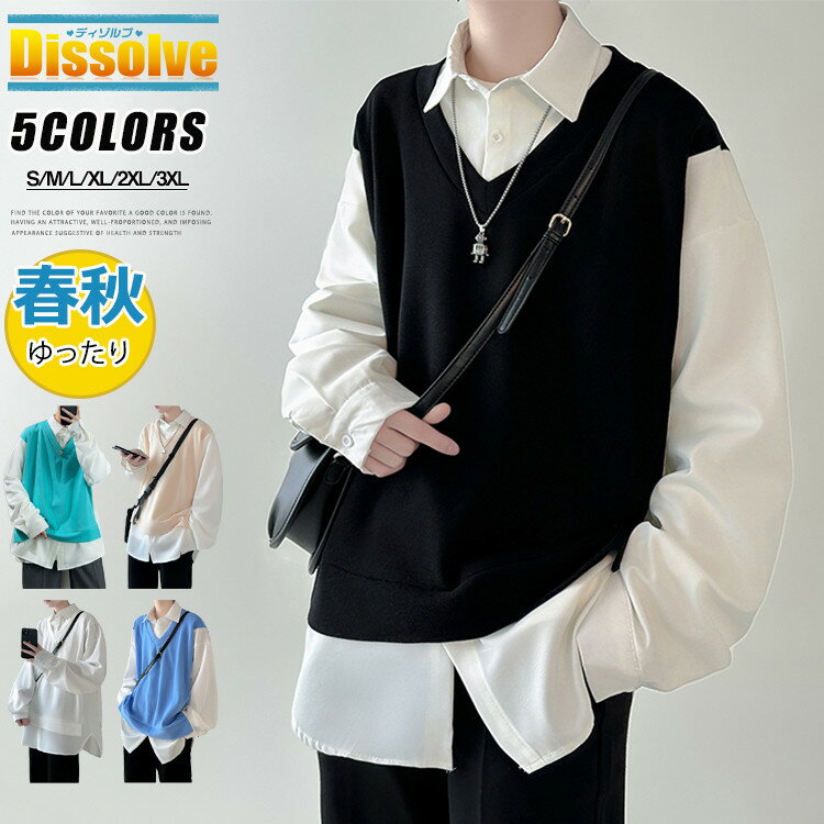 レイヤード風 カジュアルシャツ メンズ 長袖 ビッグシャツ 切り替え トップス ゆるシャツ 長袖シャツ ビッグシルエット 重ね着風 メン..