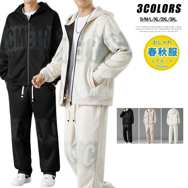 ��4500�ߡ����㡼���岼 ��� ��ǥ����� Ĺµ ���åȥ��å� ���� ���� �岼���å� �ۿ� �ѻ� 2�����å� �ա����դ� ���åץ��åץѡ����� ���󥰥ѥ�...