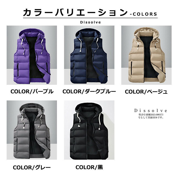 厚手ベスト 中綿ベスト メンズ 軽め アウター...の紹介画像3