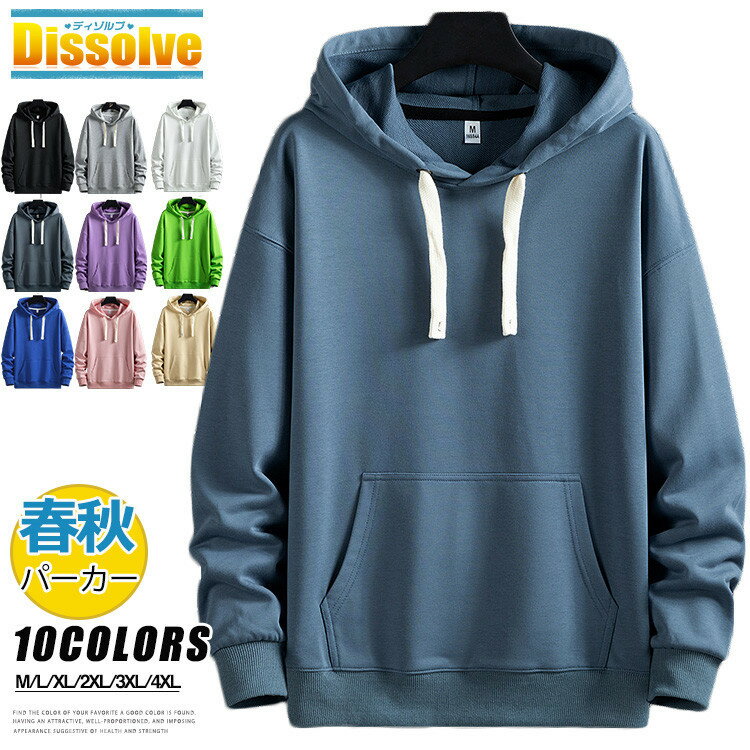 楽天市場】男女兼用 パーカーの通販
