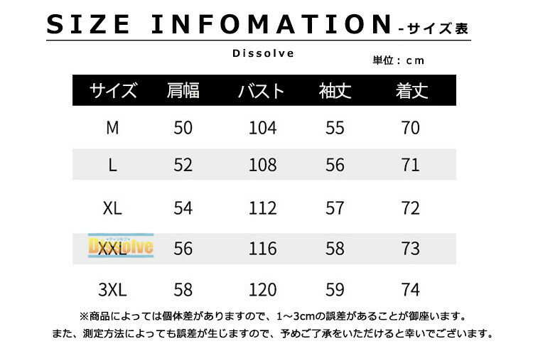 長袖シャツ メンズ おしゃれ アロハシャツ 総...の紹介画像2