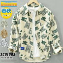 長袖シャツ メンズ おしゃれ アロハシャツ 総柄 シャツ カジュアルシャツ 綿100% 花柄シャツ 英字 トップス アロハ 旅行 レジャー メンズファッション ハワイアン 柄シャツ メンズシャツ キレイめ