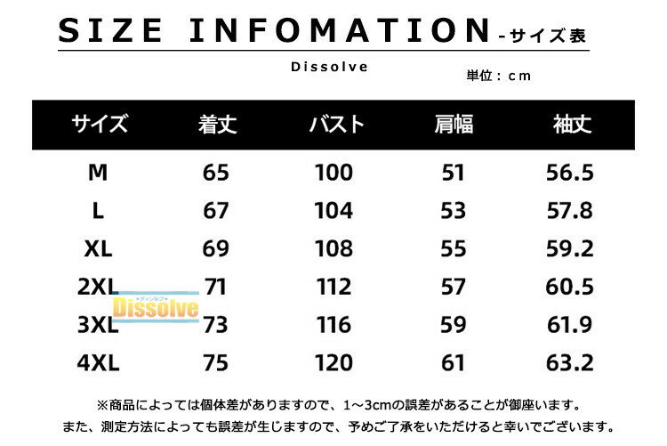 パーカー メンズ 長袖 ジップパーカー グラデーション 無地パーカー 春服 秋服 スウェットパーカー ジップアップパーカー フード付き キレイめ メンズファッション 運動着 部屋着 はおり 羽織