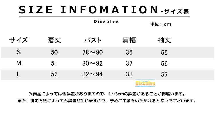 ＼限定セール！2990円→2850円／送料無料 ニットカーディガン レディース トップス かわいい ニット セーター 無地 薄手 カーディガン Vネック レース付き 切り替え ニットソー ショート丈 通学 通勤 キレイめ 20代 30代 40代 ブラック ホワイト