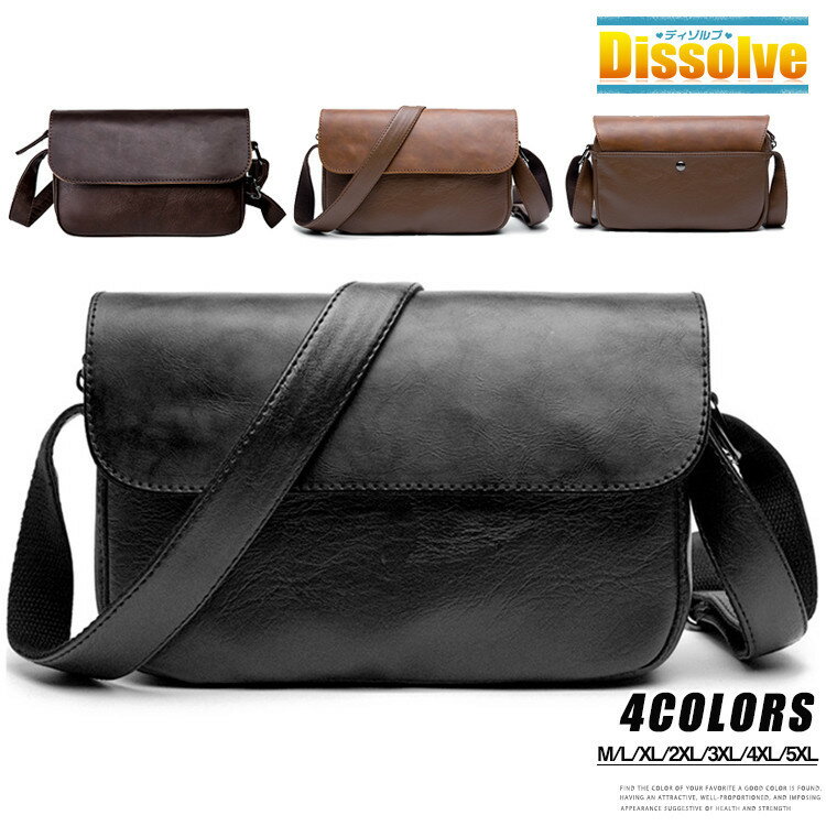 맨즈 숄더백 대각선 가방 가방 남성 가방 발수 PU 가죽 가방 경량 대각선 가방 통근 가방 신사 숄더 작은 가방 통근 통학 여행