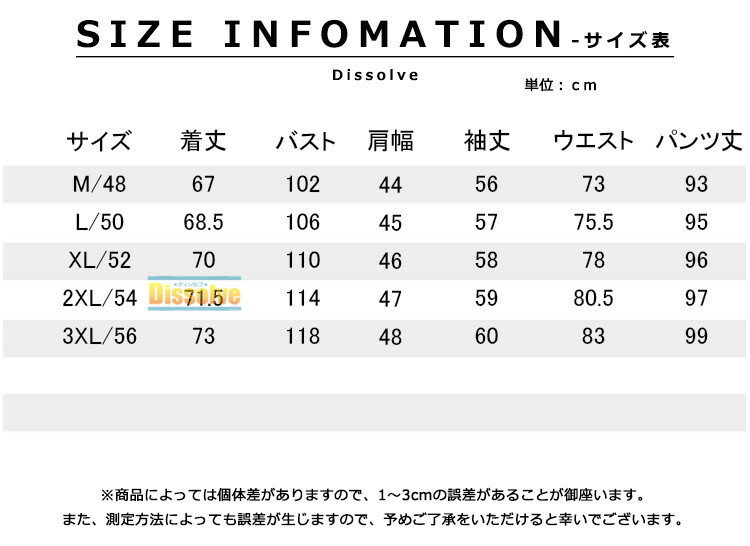 2ピーススーツ メンズ 無地 カジュアルスーツ 2ピース テーラードジャケット 九分丈パンツ 2点セット スーツ ビジネス 紳士服 スリム 結婚式 パーティー 同窓会 入学式 卒業式 新生活 通勤 春 夏 秋 カジュアル