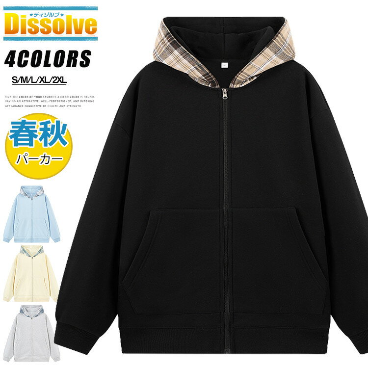 楽天市場】チェック柄(スタイル(パーカー)ジップアップ 楽天市場】チェック柄(スタイル(パーカー)ジップアップ