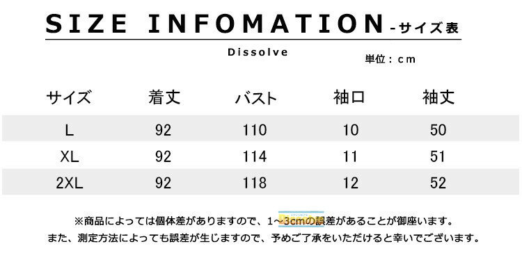 ロングカーディガン メンズ おしゃれ 無地 カーディガン 長袖 ニット ロング丈 ニ...