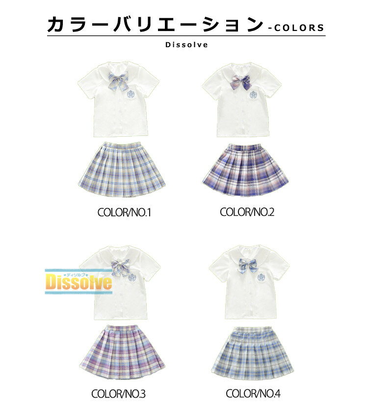 ���å� �����顼�� Ⱦµ �岼���å� �����ץ� ���� ���� ���λ� ���� ���åȥ��å� �Ҷ��� ���ɤ� �İ��� ���󥹰��� ��� ������ ʸ���� �ر�� �����ץ��� ���� �����ץ���� ������� ���ؼ� ȯɽ��