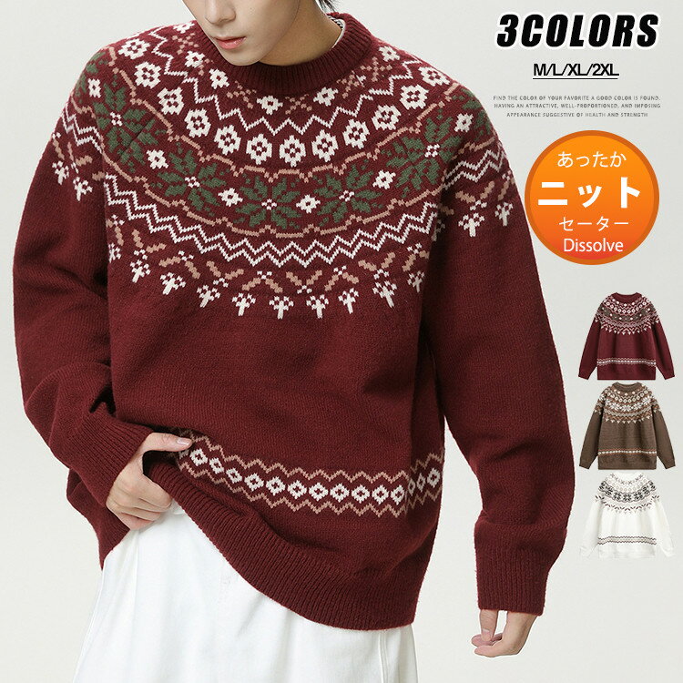 Ĺµ�������� ��� ��ǥ����� �ȥåץ� ������� ��ä��� Ĺµ�˥å� ���� �˥åȥ������� ���롼�ͥå� �ӥå����륨�å� �������� �����奢�� �� �� ...