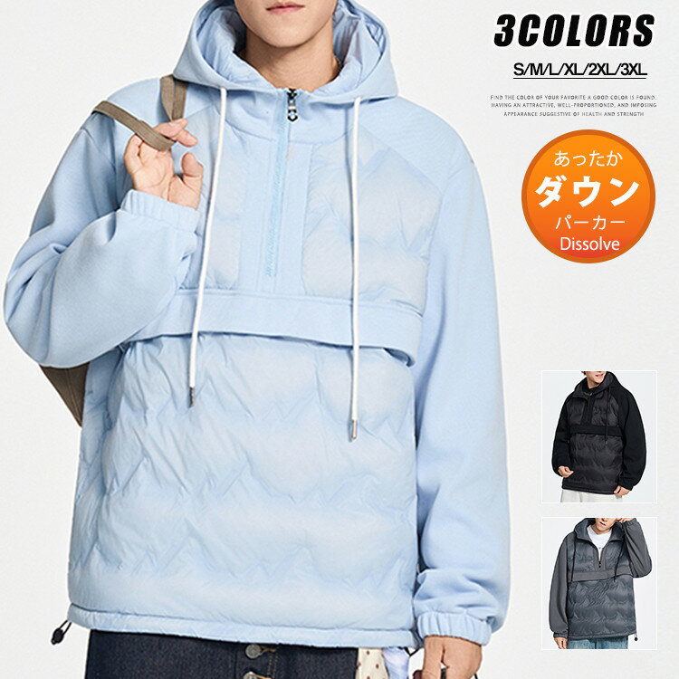 楽天市場】ハーフジップ パーカー（カラーブルー）の通販