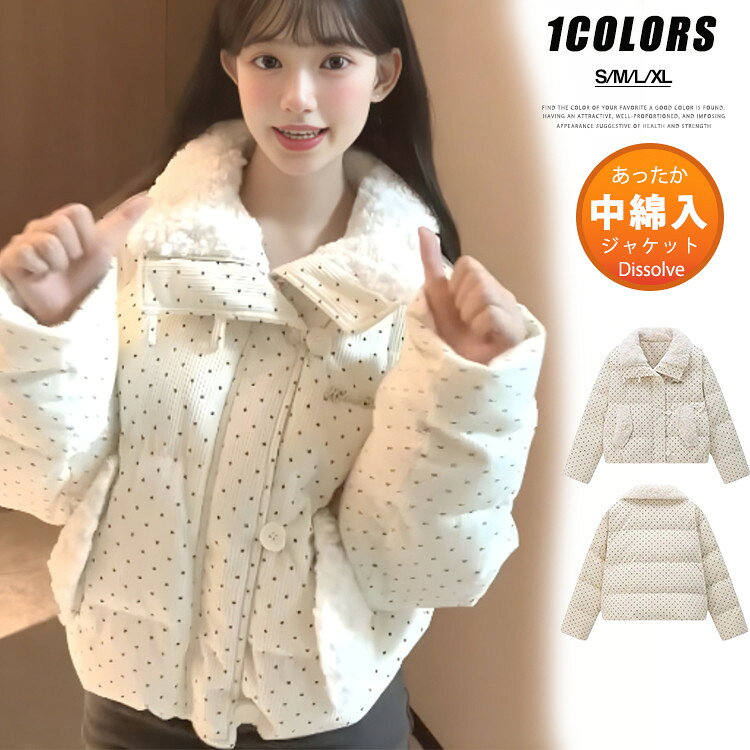 商品画像3