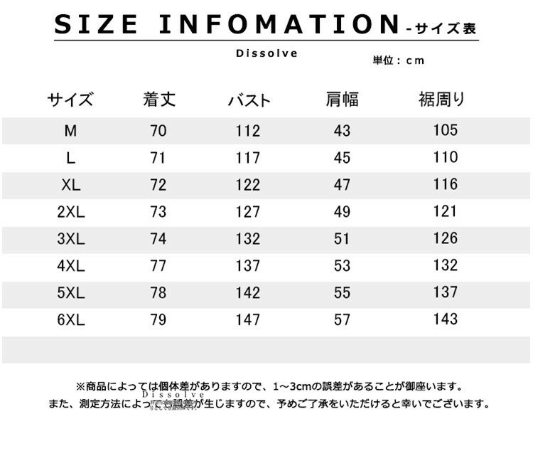 ベスト メンズ Vネック コーデュロイ 無地ベスト 春 秋 ノースリーブ ライトアウター 中華風 メンズベスト 通勤 シンプル ワークベスト ポケット付き かっこいい メンズファッション