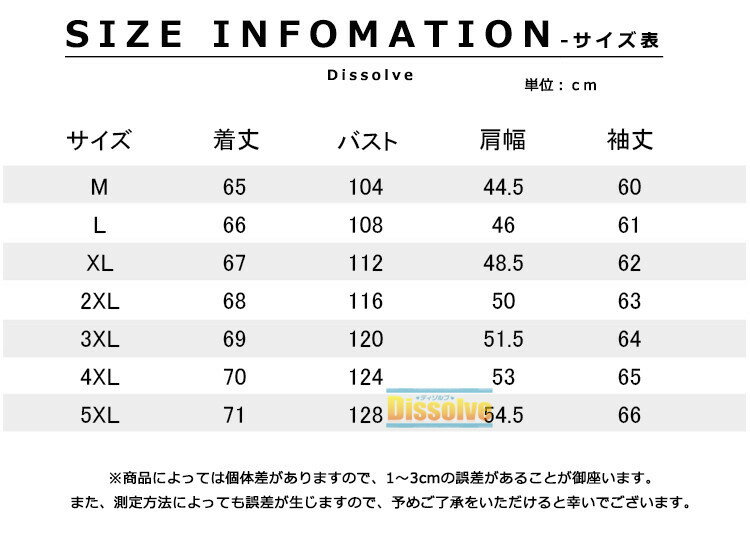 スタジャン 中綿 キルティング MA-1 ブルゾン メンズ 冬 アウター 野球服 ボアブルゾン ジャケット 裏起毛 裏ボア ジャンパー あったか 厚手 防寒着 無地 ジャンパー 暖かアウター 冬服 保温 中綿ジャケット ボアジャケット ショート丈 通勤 アウター メンズ 冬