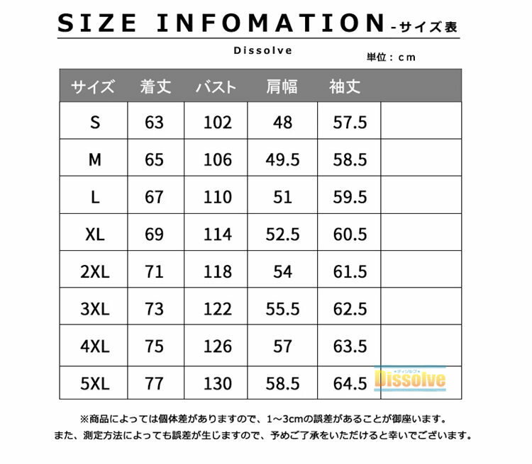 スタジャン フライトジャケット MA-1 メンズ ブルゾン ミリタリージャケット 春 ジャンパー アウター 野球服 メンズファッション シンプル トラックジャケット 春ジャケット スポーツウェア 春服 秋服 キレイめ