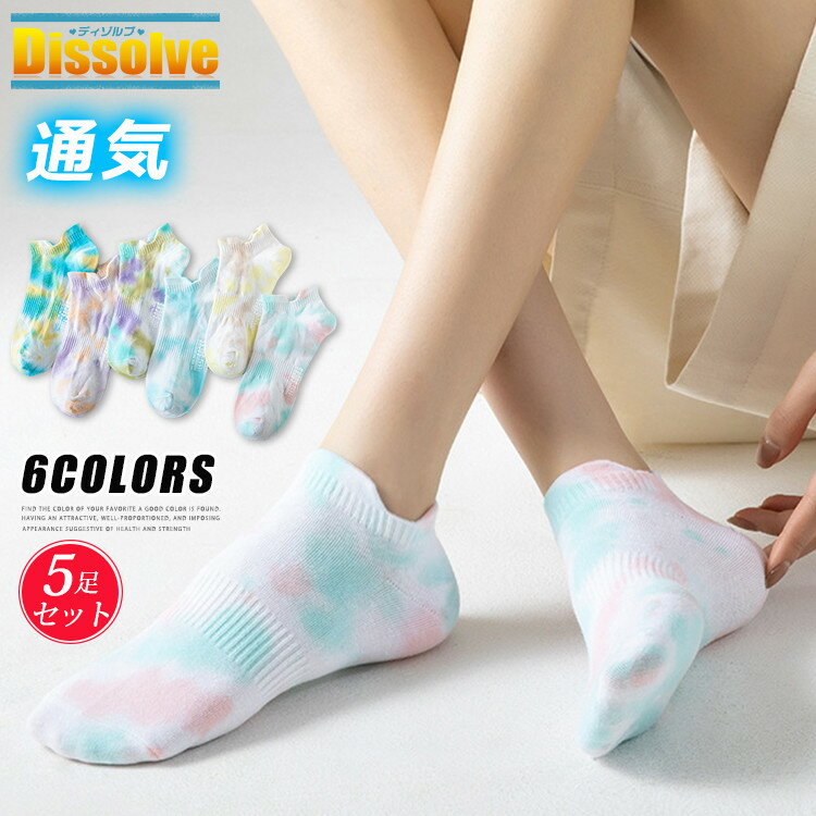 5­���å� ���å��� ���� ��ǥ����� ����֤� ������������ ���Ĳ� �̵��� �ʺ� ���ˡ��������å��� ���硼�� �ؿ� ����� ���襤��