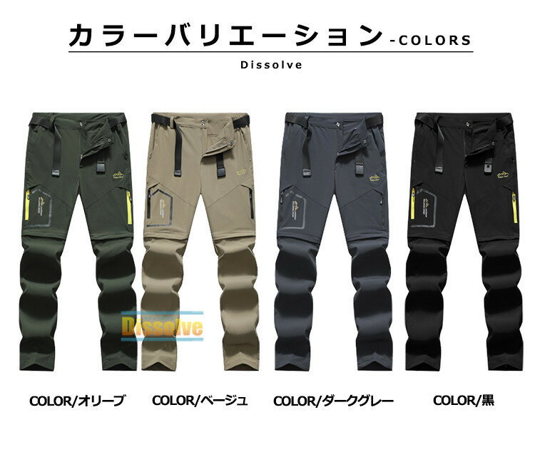 ®���ѥ�� �ȥ�å��󥰥ѥ�� ��ǥ����� ��� 2way �л��ѥѥ�� ���ȥ�å� �����ȥɥ������� ���󥰾� ����С����֥�ѥ�� Ʃ���� ®�� ���� ��곰�� ��ǽ�� ���󥰥ѥ�� �ϡ��եѥ�� �ղƽ� �����ȥɥ� ��� �л�