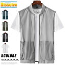 サマーベスト メッシュベスト ベスト メンズ 春夏 通気性 作業服 ベスト 軽量 薄手 カメラマン 登山 農業 撮影用 釣り アウトドア 父の日 プレゼント は...