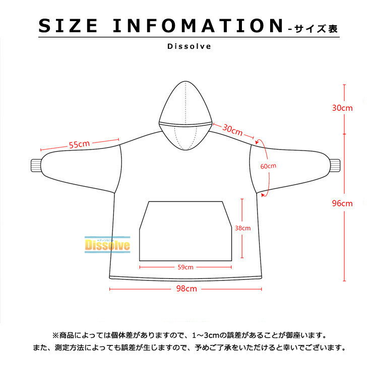 着る毛布 かわいい ルームウェア フード付き 毛布 ローブ プルオーバー メンズ レディース 裏ボア 柄パーカー 保温 防寒対策 ガウン 部屋着 ふんわり ボア もこもこ 大人 穿く毛布 パジャマ 秋冬 男女兼用 全32柄 2
