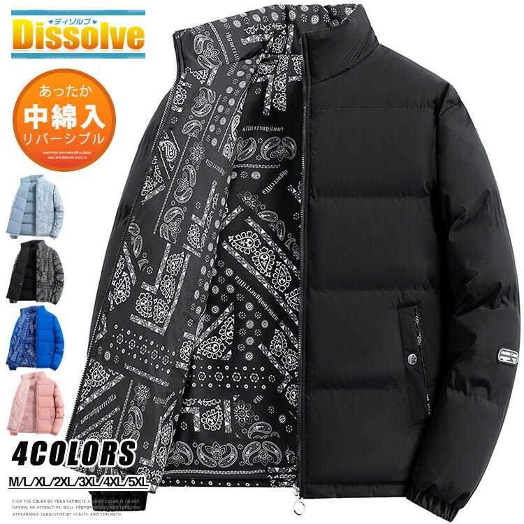 楽天市場】リバーシブル ブルゾン 花柄の通販