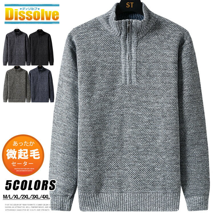 하프 Zip 스웨터 풀오버 남성 골프웨어 무지 긴팔 니트 슬림 미기모 니트 스웨터 캐주얼 비즈니스 니트 탑스 가을 겨울 이었나