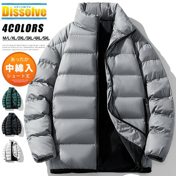 中古 メンズ 冬服 アウター 10枚 まとめ売り 楽天市場】WEIRDO ウィアード / 「FLAME - RACING JACKET / BLACK