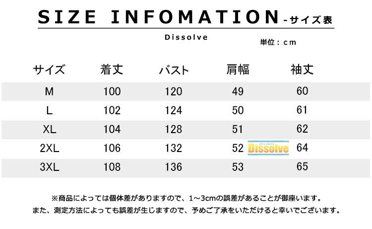 ダウンコート メンズ 防寒着 ベンチコート レディース 暖かコート ダウンジャケット ひざ丈 ロングコート 無地 防風 保温 キルティングコート アウター 冬 冬物 通勤 通学 アウトドア フード付き スポーツ観戦 男女兼用